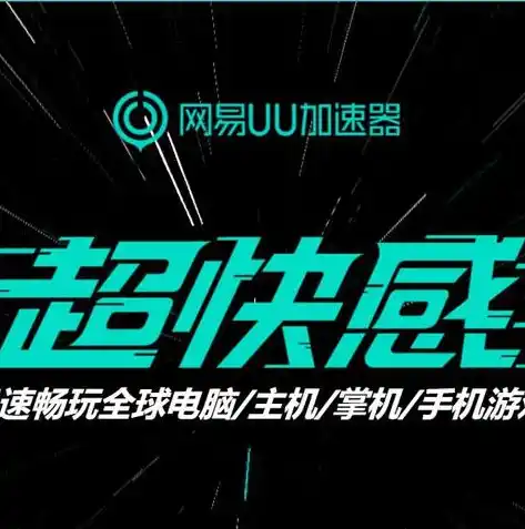 0.1折游戏平台，揭秘0.1折游戏平台，如何用极低价格畅享游戏世界？