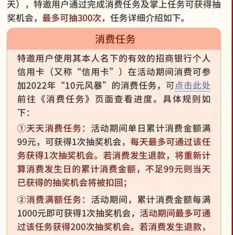 0.1折手游平台，探秘0.1折手游平台，低价风暴下的游戏狂欢盛宴！