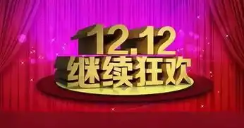 0.1折手游推荐，惊爆价揭秘0.1折手游，畅享低价盛宴，你绝对不能错过的省钱攻略！