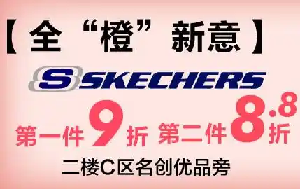 折扣 0.5折是多少，独家揭秘，0.5折背后的秘密，揭秘0.1折平台的惊人优惠！