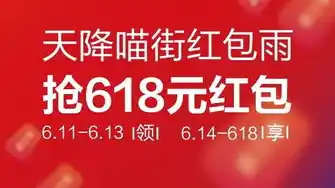 折扣 0.5折是多少，独家揭秘，0.5折背后的秘密，揭秘0.1折平台的惊人优惠！