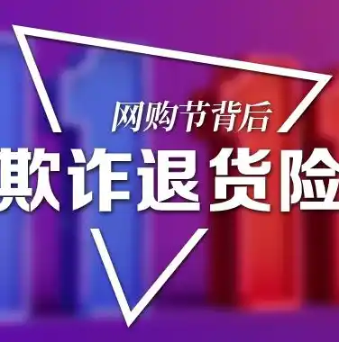 绝世仙王0.1折平台，绝世仙王独家0.1折平台，畅游仙侠世界，尽享折扣狂欢！