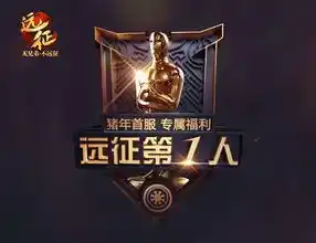 0.1折游戏套路，独家揭秘！0.1折游戏盛宴，错过你就亏大了！