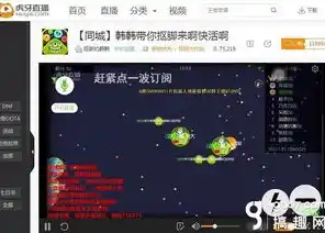 0.1折游戏套路，限时0.1折！独家揭秘爆款游戏内幕，错过再等一年！