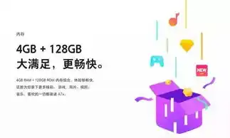 0.1折游戏平台，揭秘0.1折游戏平台，低价狂欢的背后，你了解多少？