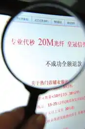 0.1折游戏盒子，探秘0.1折游戏盒子，带你领略低价游戏世界的无限魅力