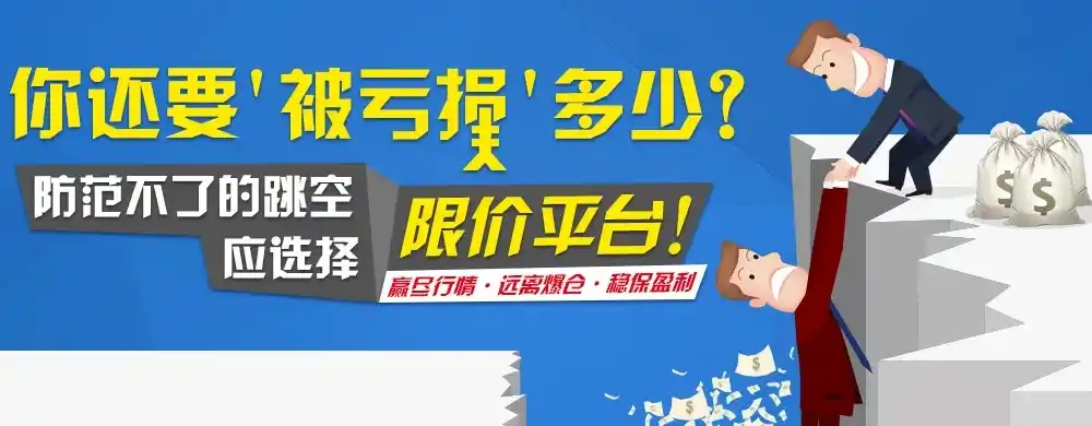 0.1折平台哪个好，揭秘0.1折平台，哪家平台最靠谱？深度解析各大平台优劣势