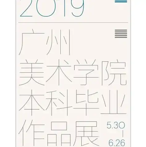 微信小程序0.1折游戏，揭秘微信小程序0.1折游戏，省钱攻略大放送！