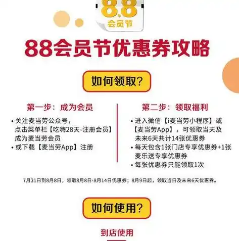 微信小程序0.1折游戏，0.1折游戏狂欢来袭，微信小程序带你领略不一样的游戏世界！