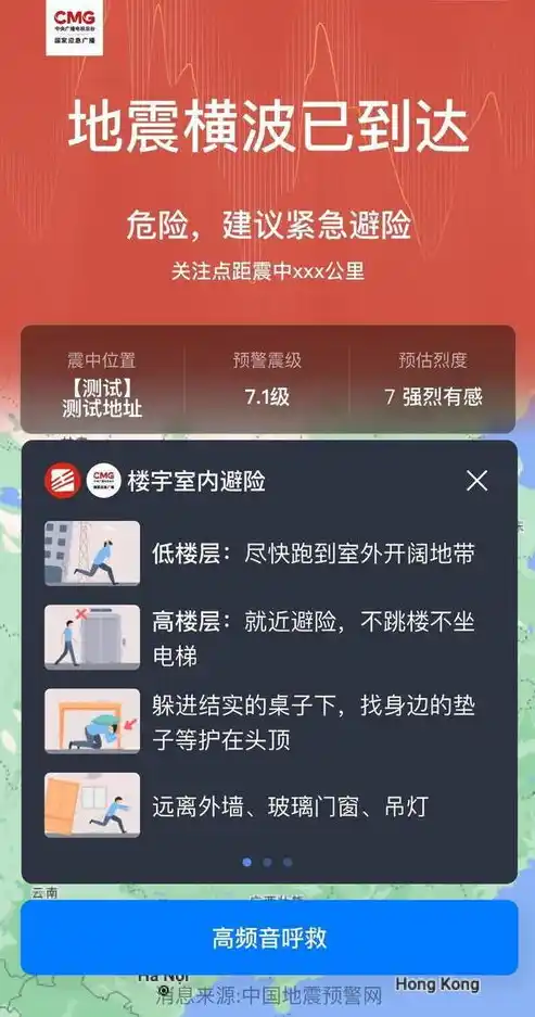 微信小程序0.1折游戏，微信小程序0.1折游戏狂欢盛典，限时抢购，不容错过！