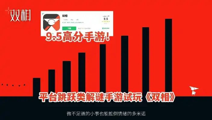 0.1折手游平台，独家揭秘，0.1折手游平台，带你领略低价狂欢的极致体验！