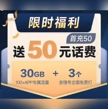 0.01充值手游平台，0.01充值手游平台，带你领略超值游戏体验！