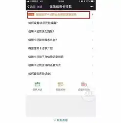 微信小程序0.1折游戏，独家揭秘！微信小程序0.1折游戏，带你领略极致优惠的购物狂欢！