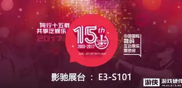 0.1折游戏平台，0.1折游戏平台，揭秘虚拟世界的狂欢盛宴，尽享低价游戏盛宴！