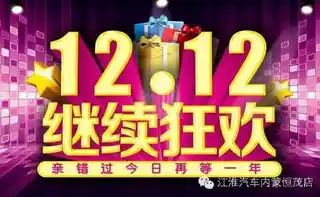 0.01折手游，惊爆价来袭！0.01折手游盛宴，让你体验前所未有的游戏乐趣！