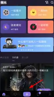 0.1折手游下载，揭秘0.1折手游背后的秘密，下载体验与幕后操作解析