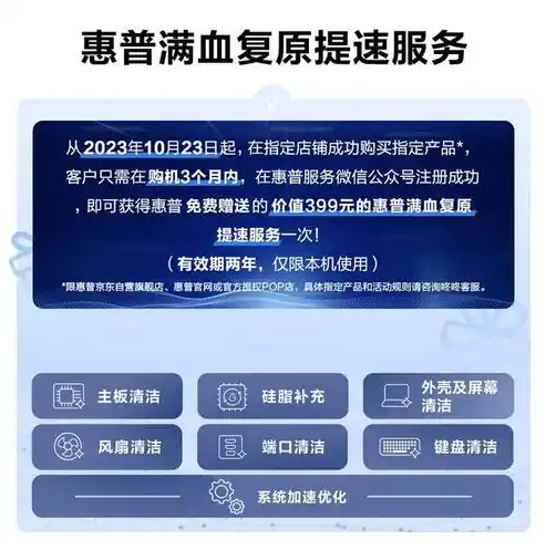 0.1折平台哪个好，揭秘0.1折平台，哪个平台性价比更高？全面对比各大平台优劣势