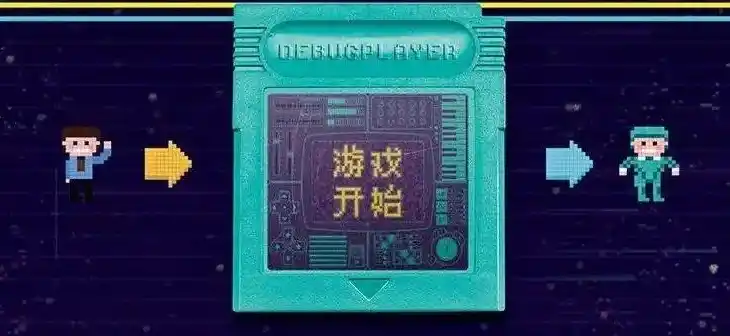 0.1折游戏盒子，探索未知，畅享0.1折游戏盛宴——揭秘0.1折游戏盒子背后的秘密