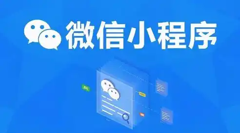 微信小程序0.1折游戏，抢购风暴！微信小程序0.1折游戏，带你体验前所未有的低价狂欢！