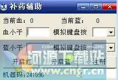 微信小程序0.1折游戏，揭秘微信小程序0.1折游戏，独家攻略助你轻松赢取丰厚奖品！