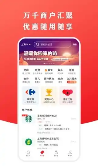 一折手游折扣app，畅游无界，一折入手！揭秘热门一折手游折扣APP的神奇魅力