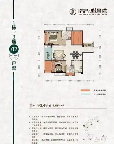 0.1折平台哪个好，深度解析，0.1折平台哪家强？揭秘热门平台的优劣对比