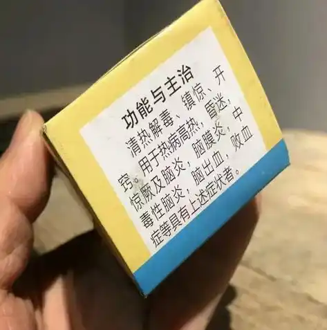 0.1折游戏套路，穿越时空的0.1折游戏盛宴，揭秘隐藏在历史尘埃中的神秘游戏世界！