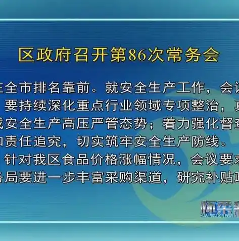 0.1折平台排行，揭秘0.1折平台，揭秘行业黑马，揭秘各大平台排行与热门活动