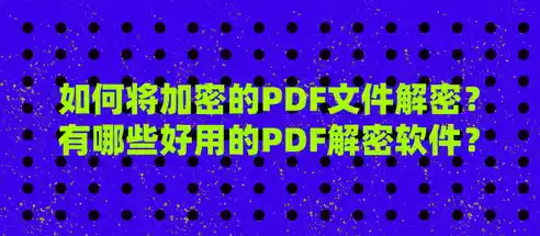 0.1折平台哪个好，深度评测，揭秘0.1折平台哪家强，消费者购物新选择！