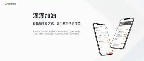 微信小程序0.1折游戏，揭秘微信小程序0.1折游戏，低价狂欢背后的真相与风险