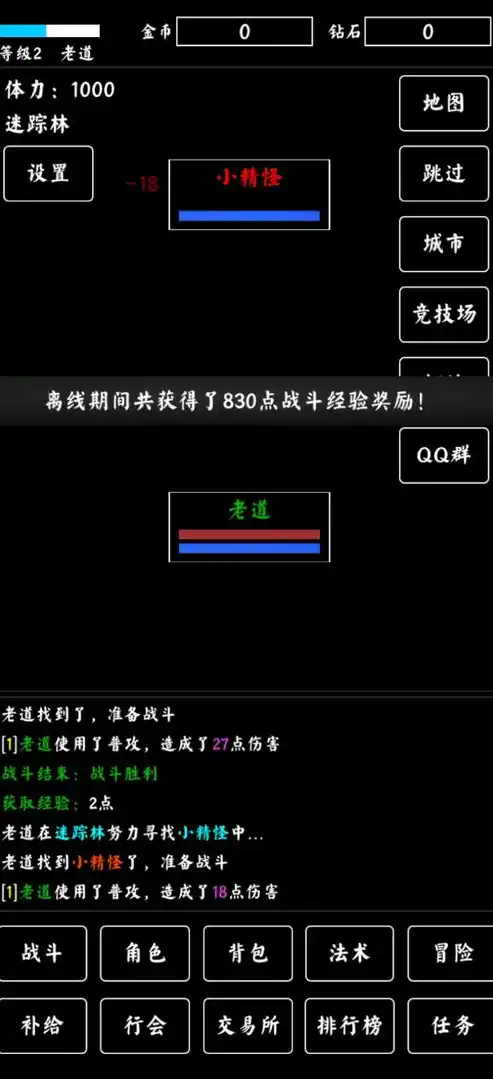 0.1折游戏平台，探索0.1折游戏平台的魅力，低价享受高品质游戏体验