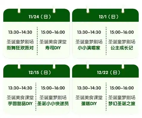 微信小程序0.1折游戏，揭秘微信小程序0.1折游戏，超值福利等你来抢！