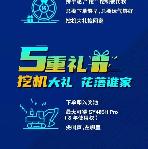 微信小程序0.1折游戏，微信小程序0.1折游戏狂欢，独家攻略助你轻松赢取超值好礼！