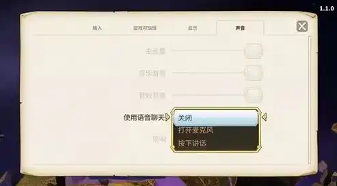 0.1折手游盒子，探秘0.1折手游盒子，如何实现低成本畅玩热门游戏？