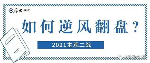 逆风翻盘，如何从0.1折游戏爱好者到行业佼佼者