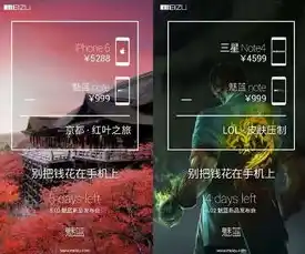 0.01折手游，0.01折手游，揭秘低价背后的秘密，带你领略性价比之选！