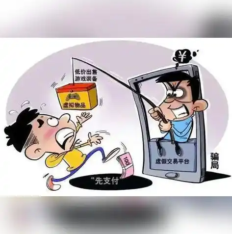 0.1折游戏是骗局吗，揭秘0.1折游戏，骗局还是惊喜？