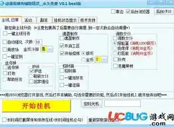 0.1折平台哪个好，揭秘0.1折平台，盘点各大平台优劣，助你轻松淘到心仪好货！