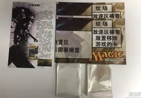 0.001折手游，探寻0.001折手游背后的奥秘，揭秘行业潜规则与玩家心声