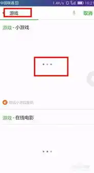 微信小程序0.1折游戏，揭秘微信小程序0.1折游戏，玩法攻略与惊喜收获！