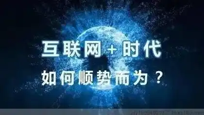 黑暗光年0.1折平台，揭秘黑暗光年0.1折平台，独领风骚的购物新体验