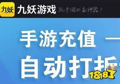 0.1折扣手游平台，探秘0.1折游戏平台，如何让你轻松玩转海量精品手游