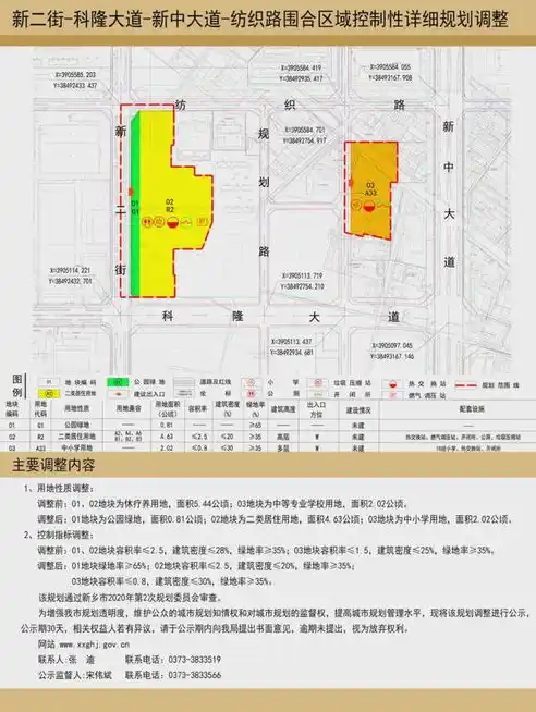 0.1折手游平台哪个好，盘点各大0.1折手游平台，哪家平台更胜一筹？揭秘手游玩家省钱秘籍！