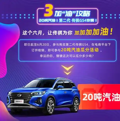 微信小程序0.1折游戏，微信小程序0.1折游戏狂欢，揭秘独享优惠攻略！