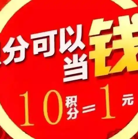 0.01充值手游平台，0.01充值手游平台，开启你的游戏狂欢之旅！