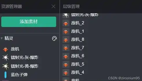 微信小程序0.1折游戏，微信小程序0.1折游戏狂欢来袭！揭秘独享优惠的秘密武器！