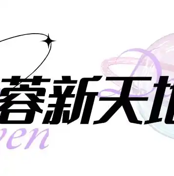 0.1折游戏平台，0.1折游戏平台，探索低价游戏新天地，让你畅享游戏乐趣！