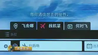 0.1折手游平台，探索0.1折手游平台的奇迹之旅，低价享受，畅游无界！