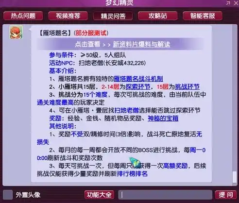 0.1折手游推荐，探秘低价奇遇，盘点那些令人难以置信的0.1折手游大作！