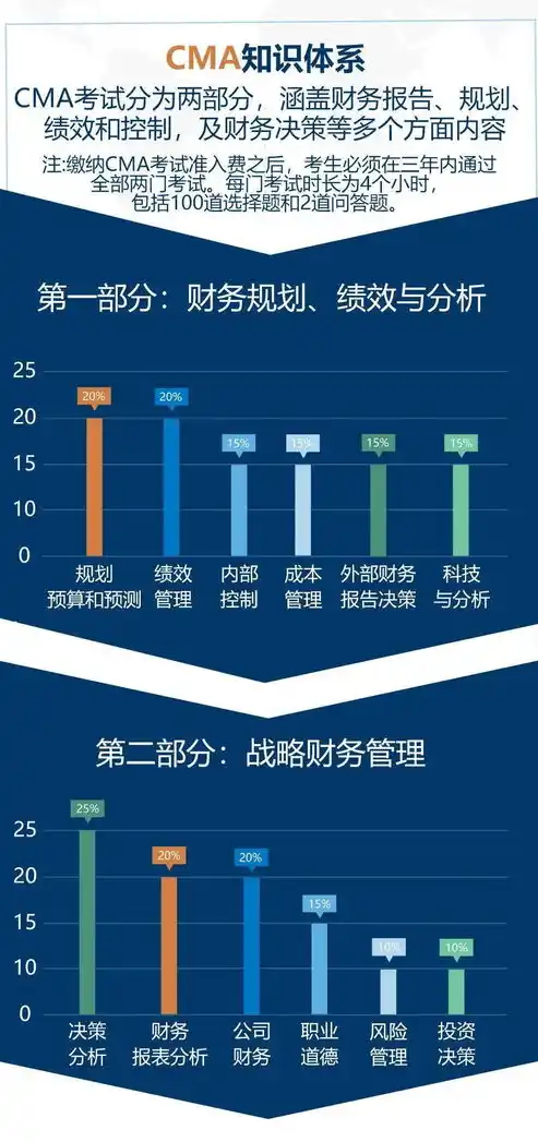 0.1折平台哪个好，揭秘0.1折平台，哪家平台最值得信赖？全面评测带你走进购物新天地！